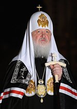 Слово Предстоятеля Русской Церкви после великого повечерия в понедельник первой седмицы Великого поста