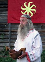 Суд признал экстремистской неоязыческую брошюру «Волхвы»