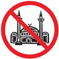 Дебаты о допустимости строителсьтва минаретов переместились из Швейцарии в Германию