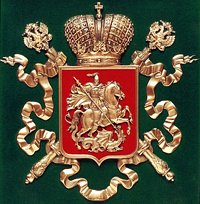 В Правительстве Москвы обсудили проблемы взаимодействия органов власти с религиозными организациями