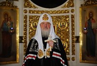 Слово Предстоятеля Русской Церкви после великого повечерия в Троицком соборе Свято-Данилова монастыря