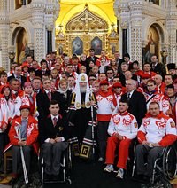 Святейший Патриарх Кирилл благословил паралимпийскую сборную России