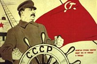 Дискуссия о роли Сталина должна вестись на более серьезном уровне, чем при помощи билбордов, считает прот. Всеволод Чаплин