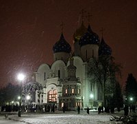 Слово Святейшего Патриарха Кирилла после великого повечерия в Успенском соборе Троице-Сергиевой лавры
