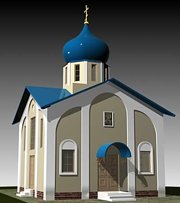 Русская Церковь планирует в этом году построить в спальных районах Москвы около 200 церквей по типовым проектам