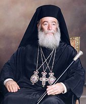 Патриаршее поздравление Патриарху Александрийскому Феодору по случаю тезоименитства