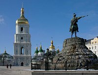 Святейший Патриарх Кирилл: «Время объединения и созидания настает ныне для Украины»
