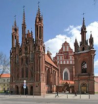 Президент Даля Грибаускайте пригласила Папу Римского посетить Литву
