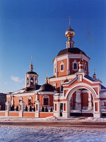 Первое заседание комиссии Межсоборного присутствия по вопросам организации жизни монастырей и монашества прошло в Москве