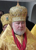 Патриаршее поздравление архиепископу Ровенскому Варфоломею с 20-летием архиерейской хиротонии