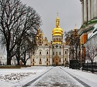 Святейший Патриарх Московский и всея Руси Кирилл прибыл в Киев