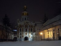 Святейший Патриарх Кирилл: «Я прибыл помолиться за Украину в исторических стенах Киево-Печерской лавры»