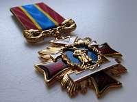 Ющенко напоследок наградил своего брата «Крестом Мазепы»