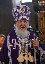 Слово Святейшего Патриарха Кирилла по окончании Литургии Преждеосвященных Даров в Трапезном храме Киево-Печерской лавры