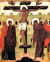 В Петербурге Певческая капелла исполнит «Страсти Христовы» по рукописи 1604 г.