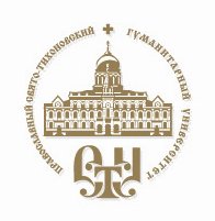 В Свято-Тихоновском университете состоялся День открытых дверей