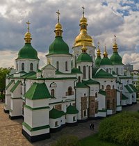Украинская Православная Церковь надеется на возвращение Софии Киевской