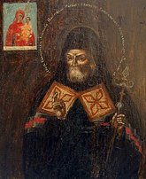 Представитель России при НАТО передал Воронежской епархии старинную икону святителя Митрофана Воронежского