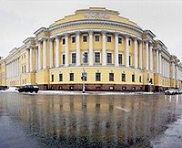 Начался Первосвятительский визит Святейшего Патриарха Кирилла в Санкт-Петербург