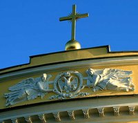 Под председательством Святейшего Патриарха Кирилла в Петербурге открылась очередная сессия Священного Синода