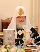 Журналы заседания Священного Синода Русской Православной Церкви от 5 марта 2010 г.