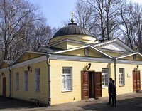 Предстоятель Русской Церкви посетил Большеохтинское Георгиевское кладбище Санкт-Петербурга