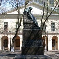 В Москве совершено освящение здания дома-музея Гоголя