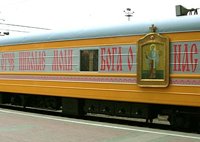 В миссионерский рейс по Забайкальской железной дороге отправится вагон-церковь