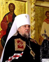 Президент России Дмитрий Медведев наградил орденом Дружбы митрополита Рижского и всея Латвии Александра