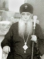 В Грузии отметили 25-ю годовщину кончины митрополита Тетрицкаройского Зиновия (Мажуги)