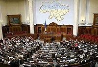 Студентов и преподавателей духовных школ и вузов парламент Украины обеспечит социальными гарантиями