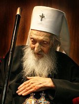Большинство сербов выступает за то, чтобы назвать новый мост в Белграде в честь Патриарха Сербского Павла