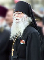 Книга архимандрита Петра (Кучера) признана противоречащей Православному вероучению