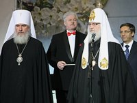 Слово Святейшего Патриарха Кирилла на церемонии открытии XIII национальной выставки-ярмарки «Книги России»