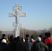 В Адыгее вновь осквернен поклонный крест