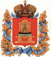Святейший Патриарх встретился с губернатором Тверской области