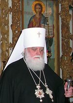 Патриаршее поздравление митрополиту Вятскому Хрисанфу с 40-летием со дня иерейской хиротонии