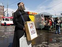 В Петербурге задержана группа лжесвященников