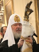 Приветственная речь Святейшего Патриарха Кирилла в кафедральном соборе Эчмиадзина