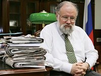Патриаршее поздравление председателю Центральной избирательной комиссии России В.Е. Чурову с днем рождения