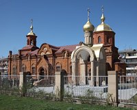 Святейший Патриарх Кирилл посетил русский храм в Ереване