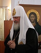 Слово Святейшего Патриарха Кирилла перед соотечественниками в храме Покрова Пресвятой Богородицы города Еревана