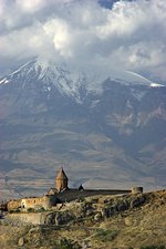 Завершился официальный визит Святейшего Патриарха Кирилла в Республику Армения