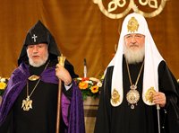 Совместная декларация Патриарха Московского и всея Руси Кирилла и Верховного Патриарха и Католикоса всех армян Гарегина II