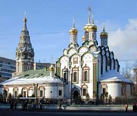 В праздник Похвалы Пресвятой Богородицы и иконы Божией Матери «Споручница грешных» Святейший Патриарх Кирилл совершил Божественную литургию в храме св. Николая Чудотворца в Хамовниках