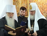 Патриаршее поздравление митрополиту Минскому Филарету с 75-летием со дня рождения