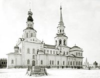 В Екатеринбурге состоялось расширенное совещание градостроительного совета по вопросу о воссоздании храма св. великомученицы Екатерины