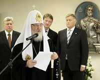 Слово Святейшего Патриарха Кирилла на первом заседании Попечительского совета программы «Александр Невский»