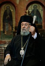 Предстоятель Кипрской Православной Церкви впервые с 1974 г. посетил монастырь св. апостола Андрея, расположенный на турецкой части Кипра