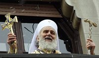 Патриаршее поздравление Предстоятелю Сербской Православной Церкви с днем крестной славы